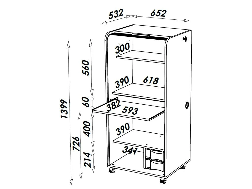 Armoire Informatique Blanche à Roulettes 2 Tiroirs - Coloris: Bambous 912 7 Armoire Informatique Blanche à Roulettes 2 Tiroirs - Coloris: Bambous 912 – Image 5