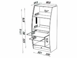 Armoire Informatique Galbée 80 Cm Chêne 6 Niches -DECO Ventes meuble bureau 12939647