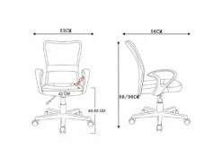 Chaise De Bureau Mio Rose -DECO Ventes siege de bureau 19173355