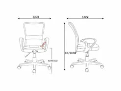 Chaise De Bureau Mio Rouge/Noire -DECO Ventes siege de bureau 19174593