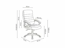 Chaise De Bureau JOHN PU Blanc, Un Choix Confortable Et élégant Pour Votre Bureau 9 Chaise De Bureau JOHN PU Blanc, Un Choix Confortable Et élégant Pour Votre Bureau -DECO Ventes siege de bureau 22989943