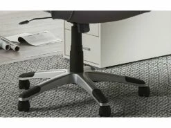 Chaise De Bureau LIDA PU Brun, Un Choix Confortable Et élégant Pour Votre Bureau 11 Chaise De Bureau LIDA PU Brun, Un Choix Confortable Et élégant Pour Votre Bureau -DECO Ventes siege de bureau 22989997