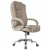 Chaise De Bureau Karen Elevable Et Fauteuil Inclinable En Simili Cuir Taupe